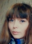 Екатерина, 22 года, Кострома