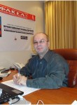 Александр - Новый Уренгой