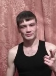 Сергей, 32 года, Иркутск