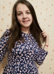 Ксения, 25 лет, Челябинск