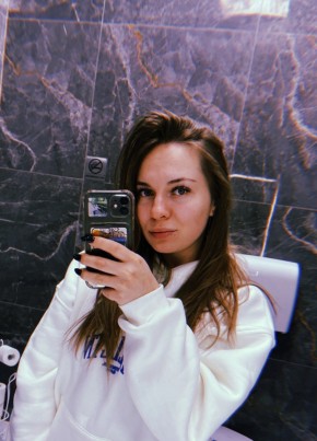 Irina, 25, Russia, Moscow