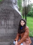 Olga, 33, Kursk