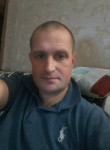 Павел, 48 лет, Архангельск