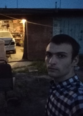 Андрей, 25, Україна, Бориспіль
