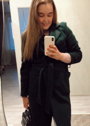 Мария, 23, Россия, Казань
