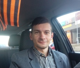Григорий, 41 год, Краснодар