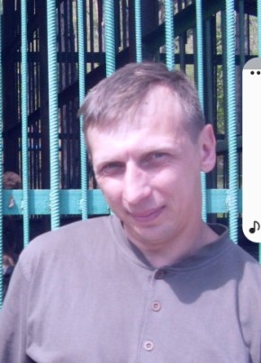 Анатолий, 54, Россия, Якутск