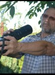Григорий, 59 лет, Краснодар