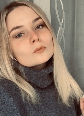 Варвара, 25, Россия, Тула