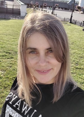 Elena, 46, Russia, Arzamas