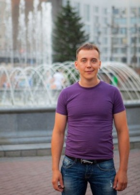 Михаил, 41, Россия, Красноярск