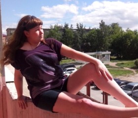 Вероника, 38 лет, Новосибирск