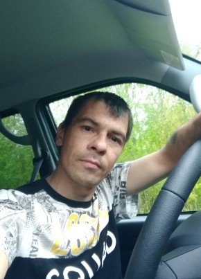 Djek, 38, Russia, Kirov (Kirov)