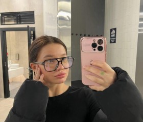 Violetta, 43, Kropotkin