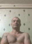Вячеслав, 42 года, Волгоград