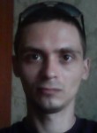Руслан, 33 года, Хабаровск