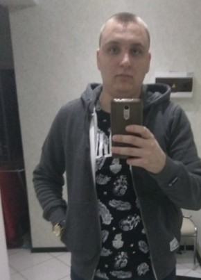 Евгений, 29, Россия, Чебоксары