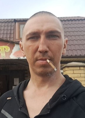 Чебурашка