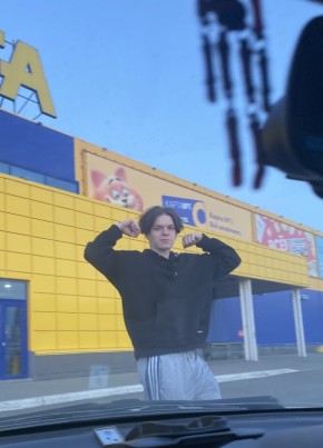 Danil, 24, Russia, Prokopevsk