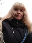 Елена, 39 лет, Киселевск