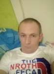 Юрий, 37 лет, Магілёў