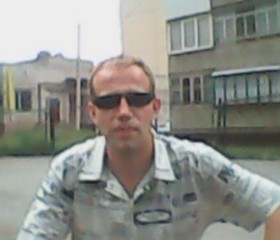 Илья, 40 лет, Уфа