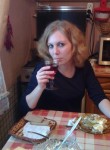 Ирина, 38 лет, Гатчина