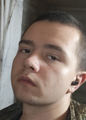 Влад