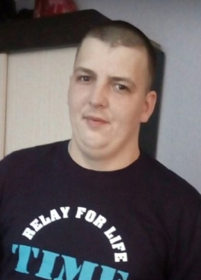 Геннадий, 32, Россия, Няндома