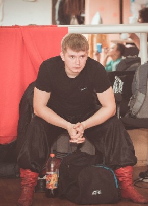 Dmitriy, 27, Russia, Novokuznetsk