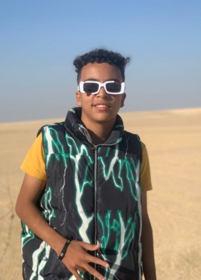 Mohamed Ahmed, 18, جمهورية مصر العربية, المنيا