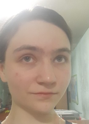 Виктория, 24, Россия, Улан-Удэ