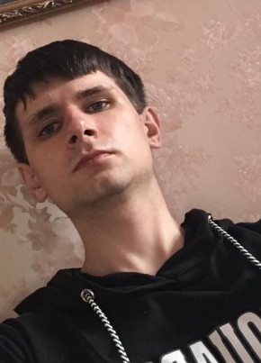 inkvizitor, 26, Россия, Нелидово
