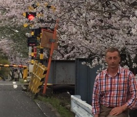 Askın, 21, Gifu-shi