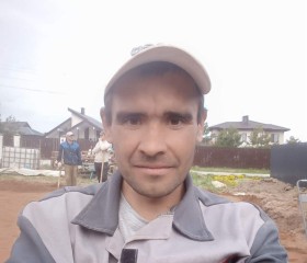 Олег, 38 лет, Москва