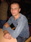 Олег, 38 лет, Кропивницький