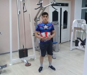 Самир, 25 лет, Хабаровск