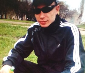 Леонид, 41 год, Артёмовский