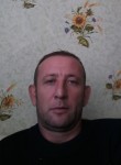 Андрей, 50 лет, Қостанай