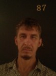 Евгений, 44 года, Стерлитамак