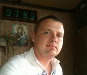 Alex, 38 лет, Tiraspolul Nou