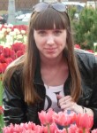 Татьяна, 33 года, Хабаровск