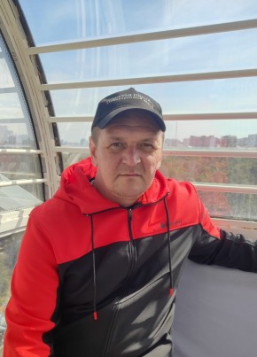 Игорь, 44, Россия, Кыштым