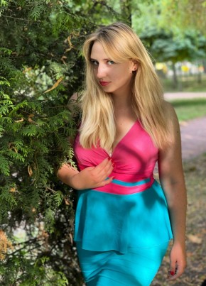 Evgeniya, 29, Ukraine, Kiev
