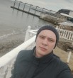 Лев