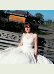 Дарья, 30 лет, Южно-Сахалинск