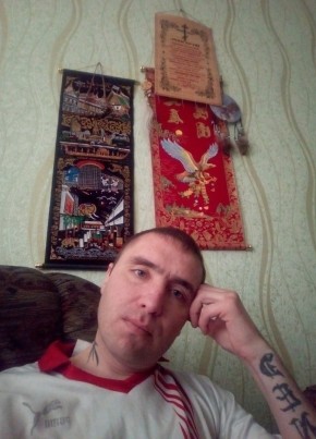 Денис, 40, Россия, Нерюнгри