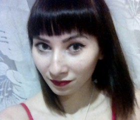 Алена, 32 года, Сыктывкар