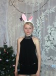 Евгения, 35 лет, Пермь