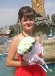 Екатерина, 33 года, Суровикино
